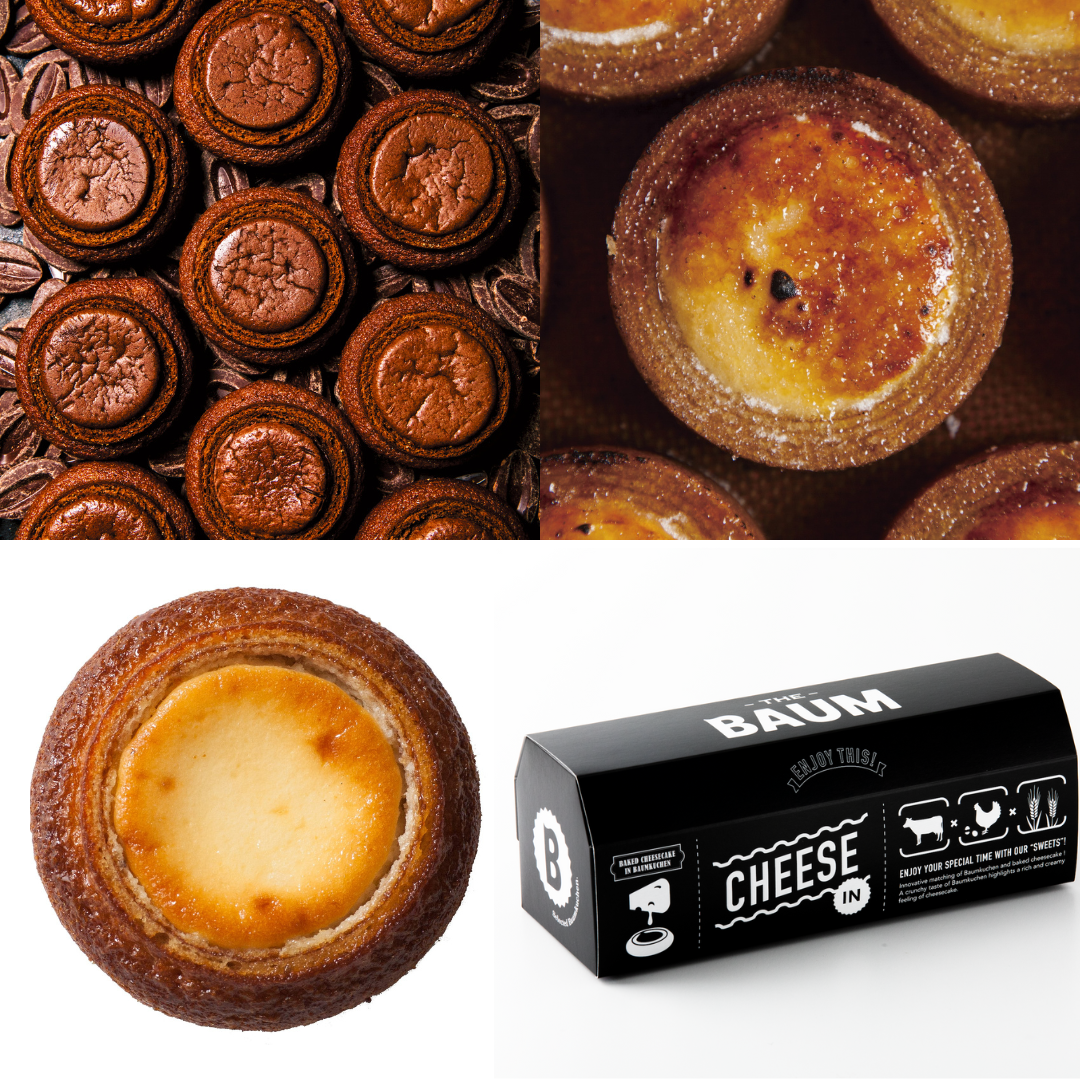 Cheese in the Baum (3 types a la carte) -6 pieces-